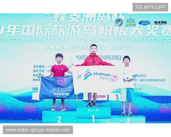 国际帆板联合会发起海岸清洁志愿者行动