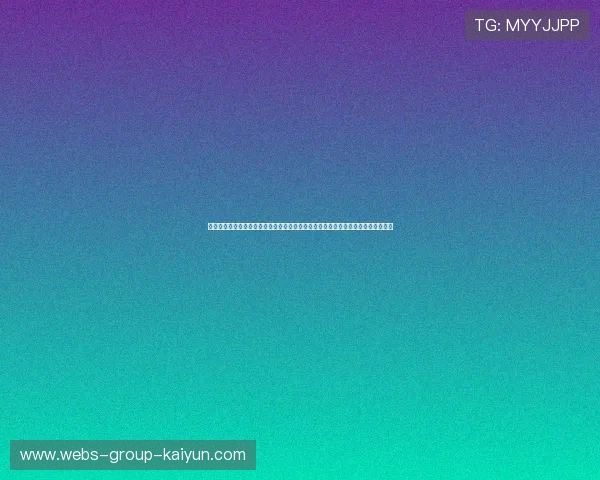 选秀权的终极博弈:这支杀进东决的黑马,手里竟然还握着今夏前三顺位的状元签? 选秀权的终极博弈:这支杀进东决的黑马,手里竟然还握着今夏前三顺位的状元签?