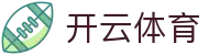 开云体育官网入口 - Kaiyun Sports 官方全站 APP 下载 (安全无插件)